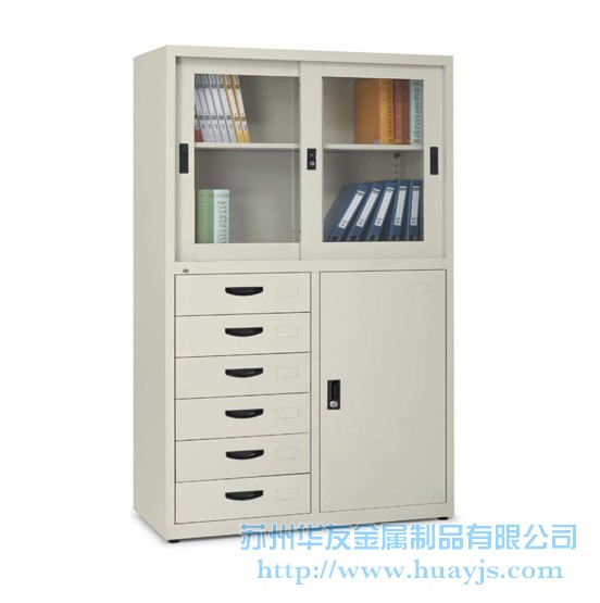 文件柜