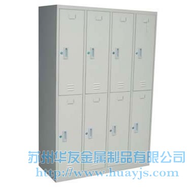 文件柜