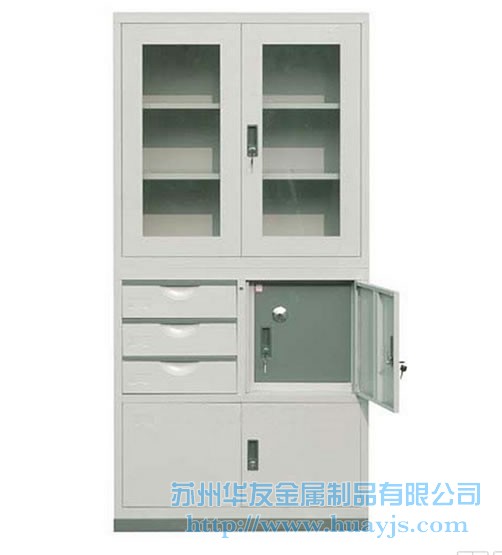 文件柜