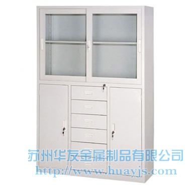 文件柜