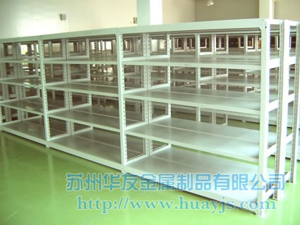 中型货架