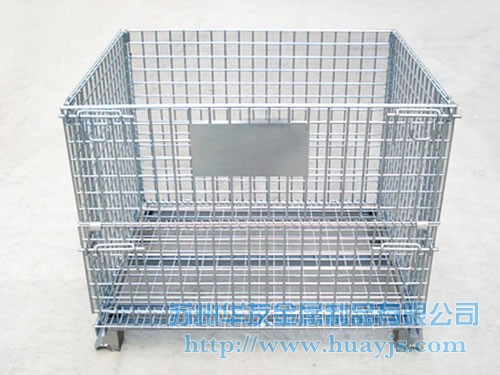 仓储笼