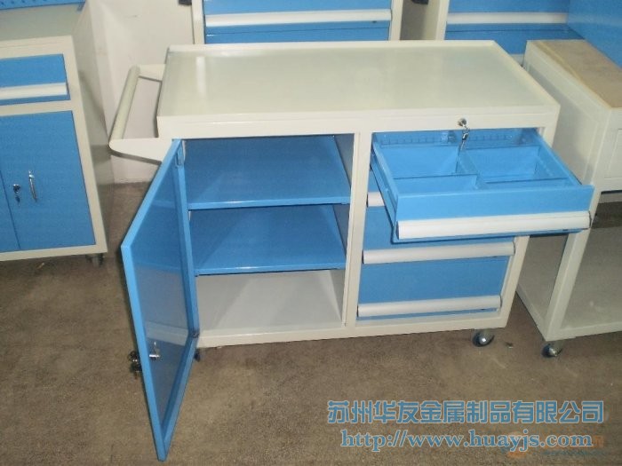 工具柜