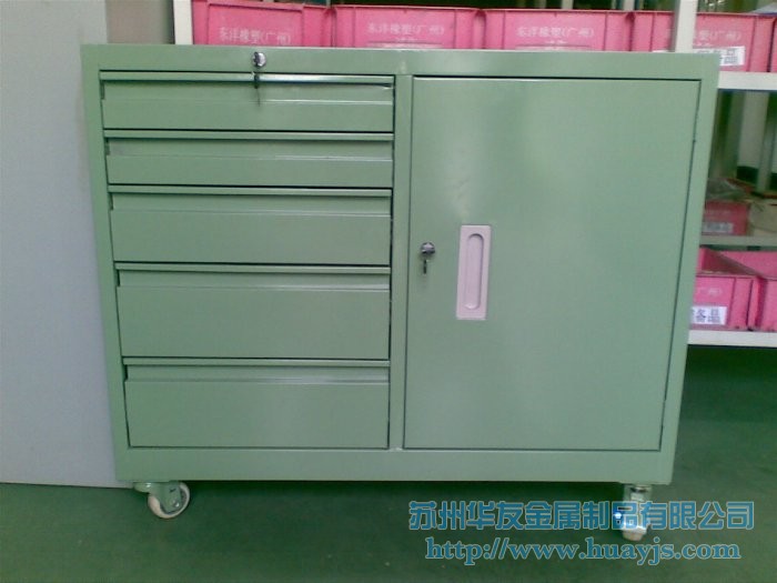 工具柜