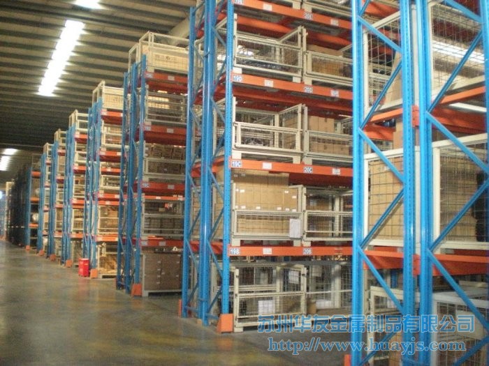 重型货架